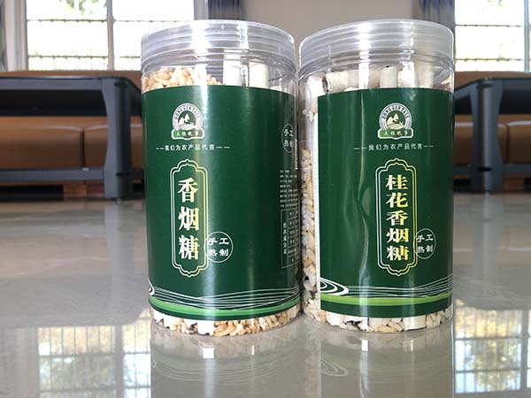 桂花香烟糖